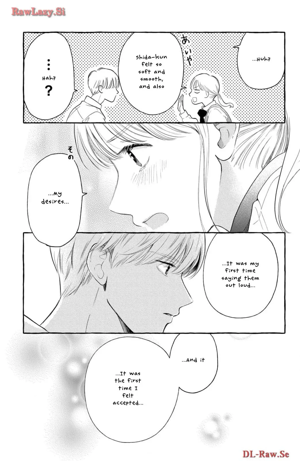 Teach Me Love as I Burn with Desire - Chapter 3 - Page 21