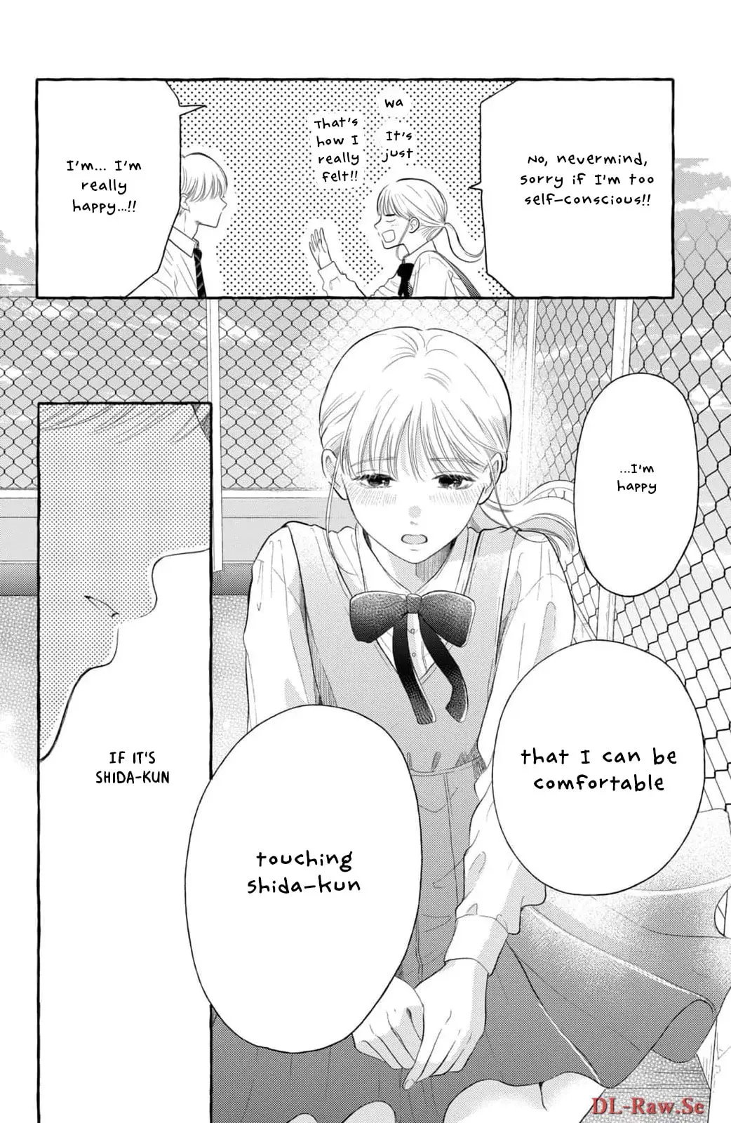 Teach Me Love as I Burn with Desire - Chapter 3 - Page 22