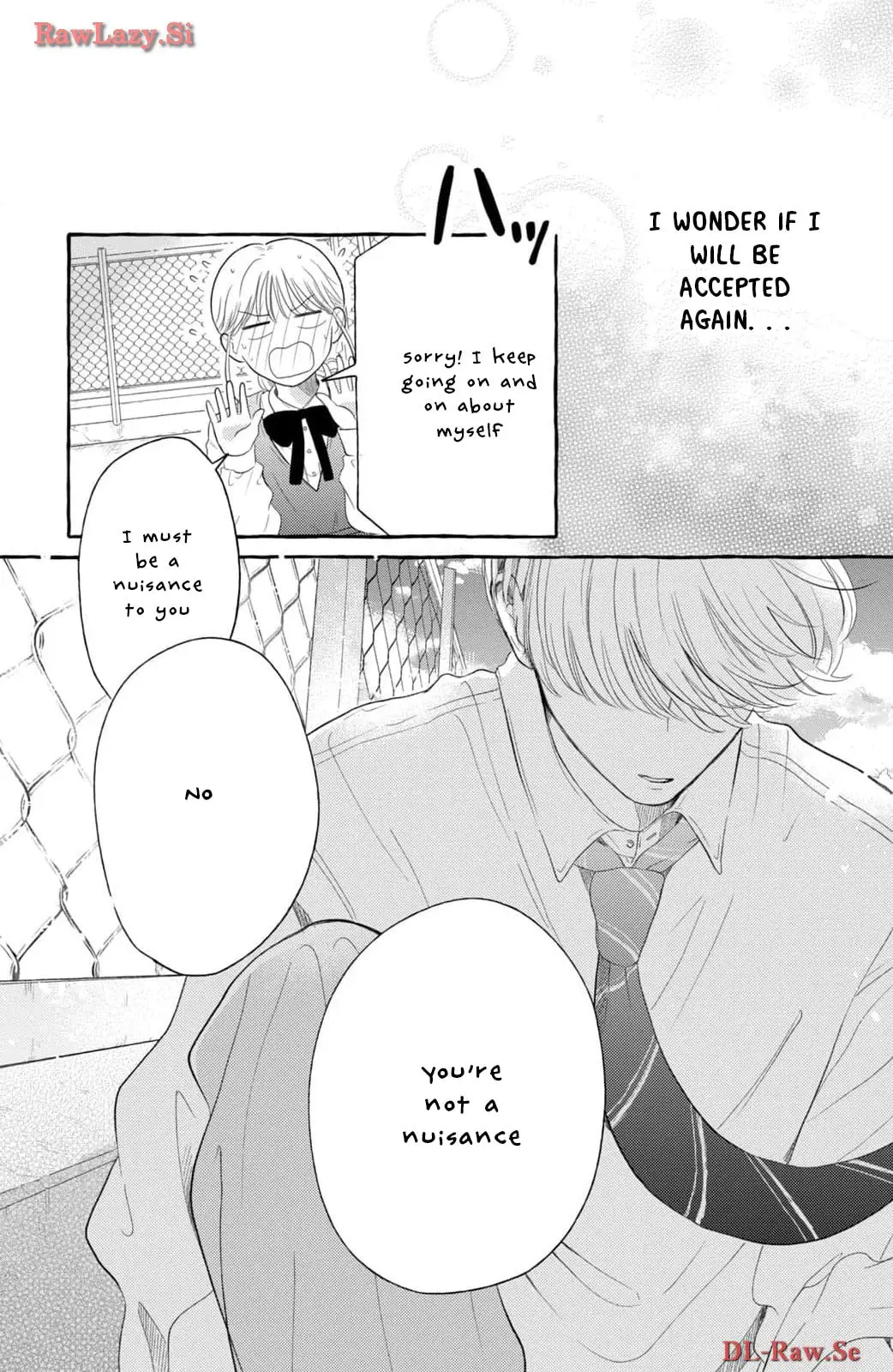 Teach Me Love as I Burn with Desire - Chapter 3 - Page 23