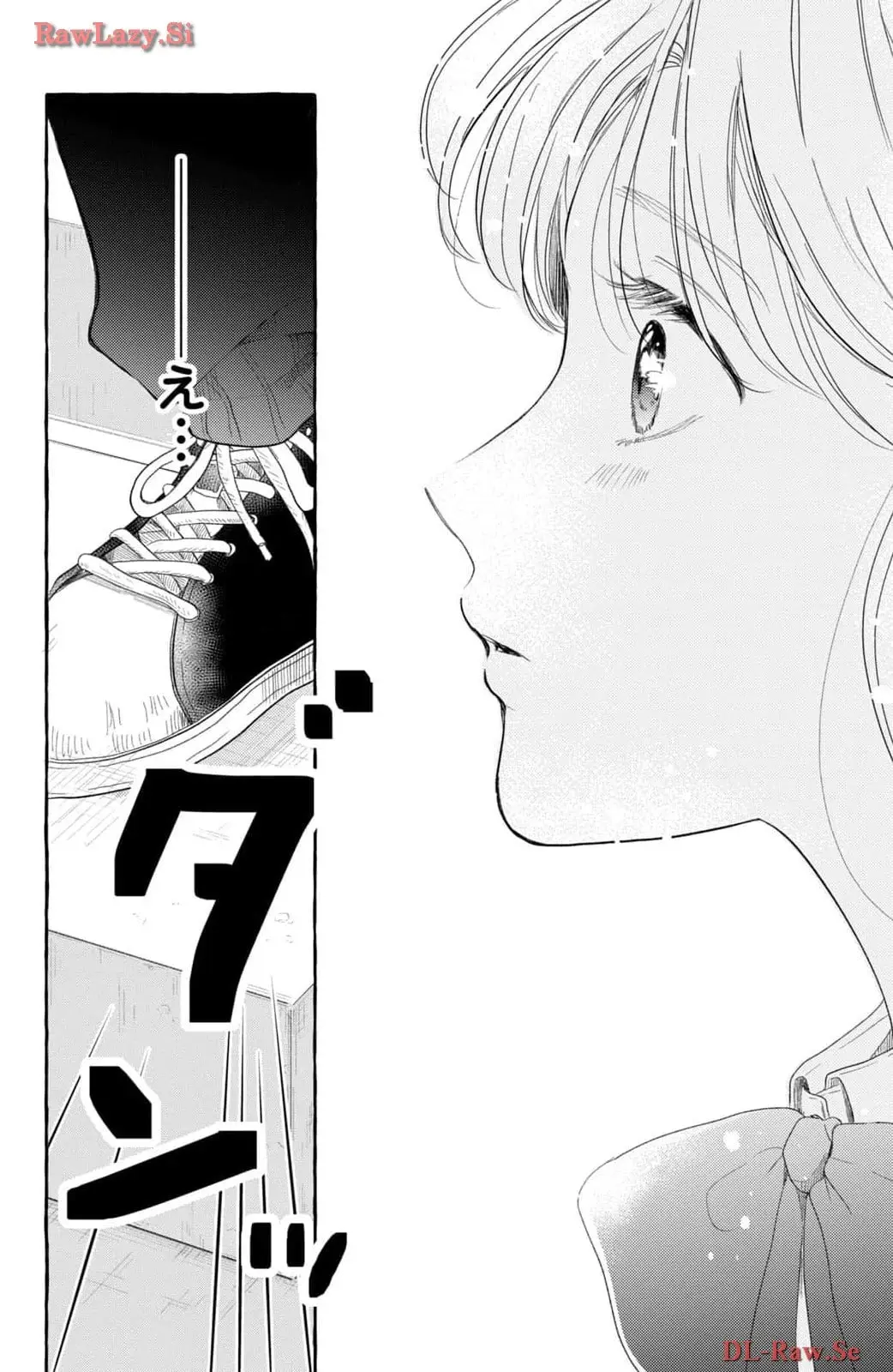 Teach Me Love as I Burn with Desire - Chapter 3 - Page 28