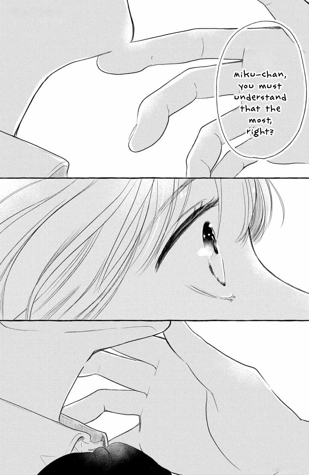 Teach Me Love as I Burn with Desire - Chapter 3 - Page 34