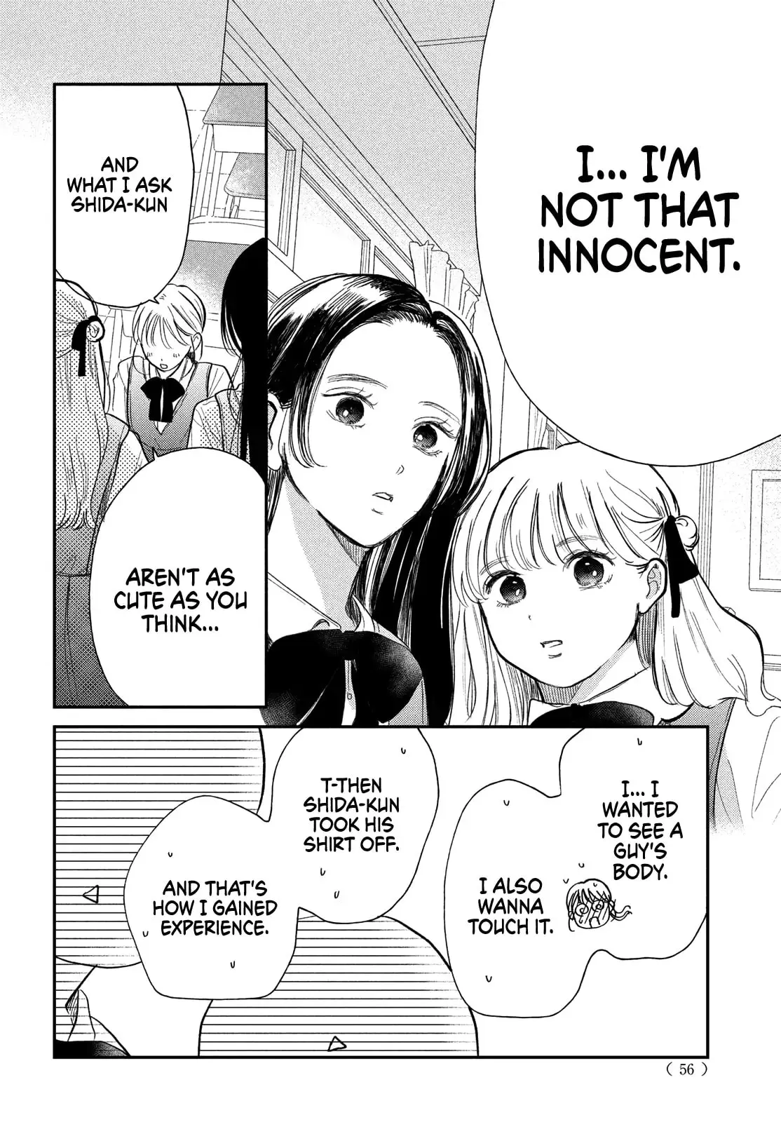 Teach Me Love as I Burn with Desire - Chapter 4 - Page 6