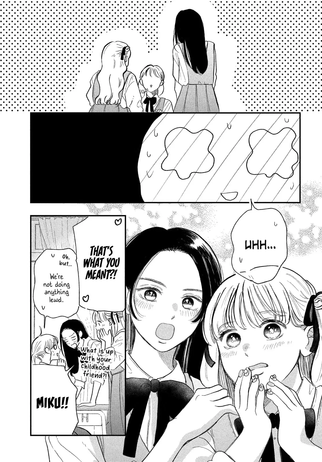 Teach Me Love as I Burn with Desire - Chapter 4 - Page 7