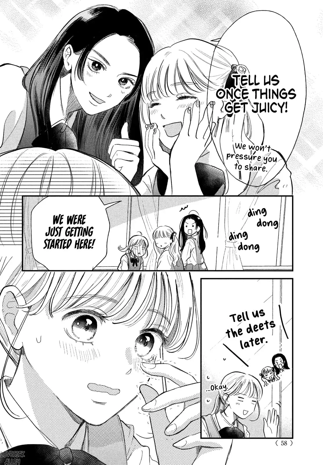 Teach Me Love as I Burn with Desire - Chapter 4 - Page 8