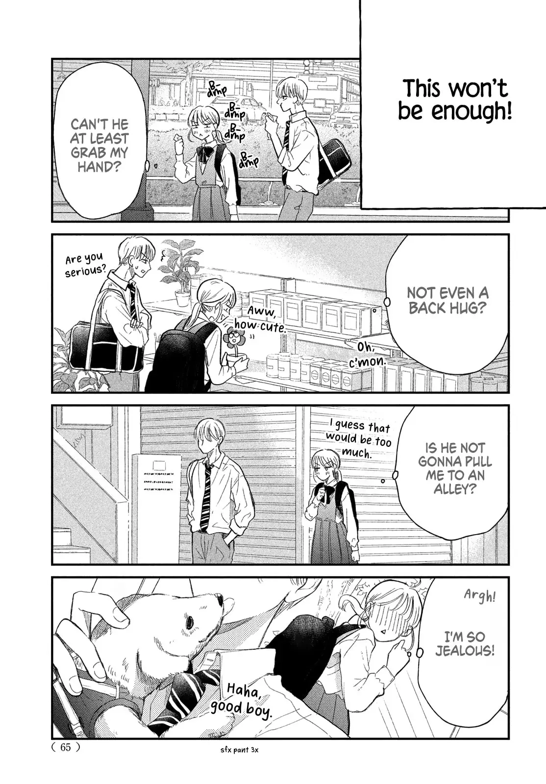 Teach Me Love as I Burn with Desire - Chapter 4 - Page 15