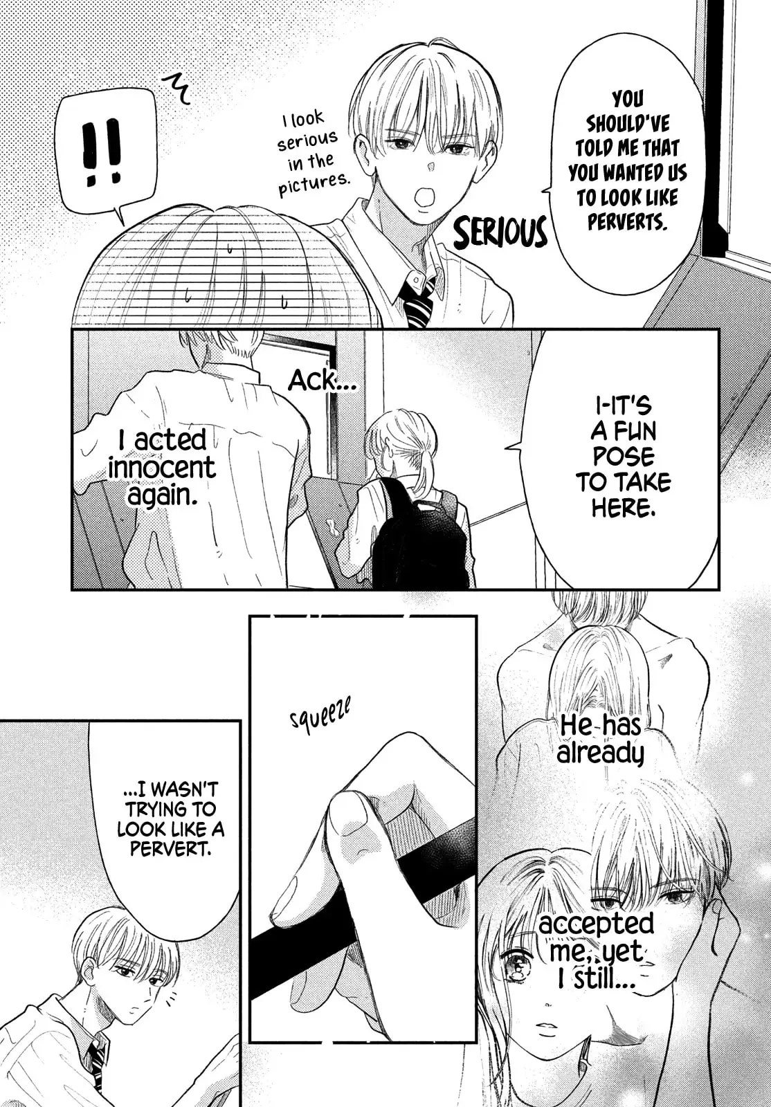 Teach Me Love as I Burn with Desire - Chapter 4 - Page 19