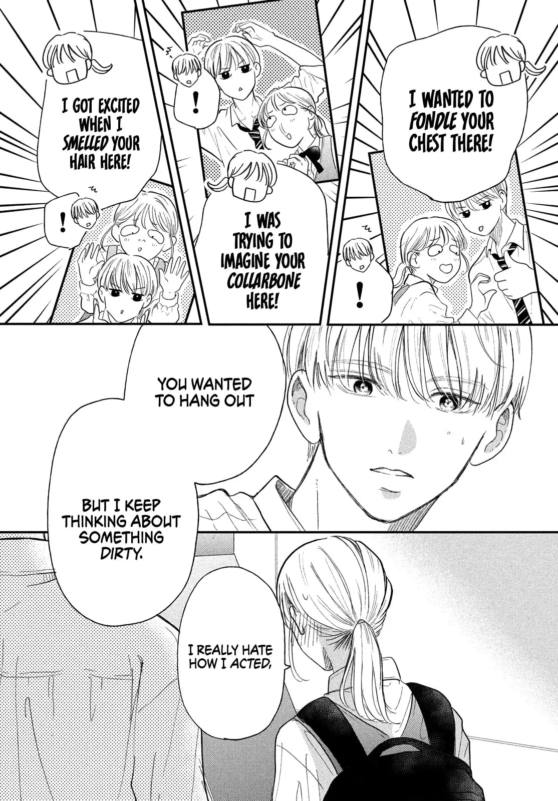 Teach Me Love as I Burn with Desire - Chapter 4 - Page 20