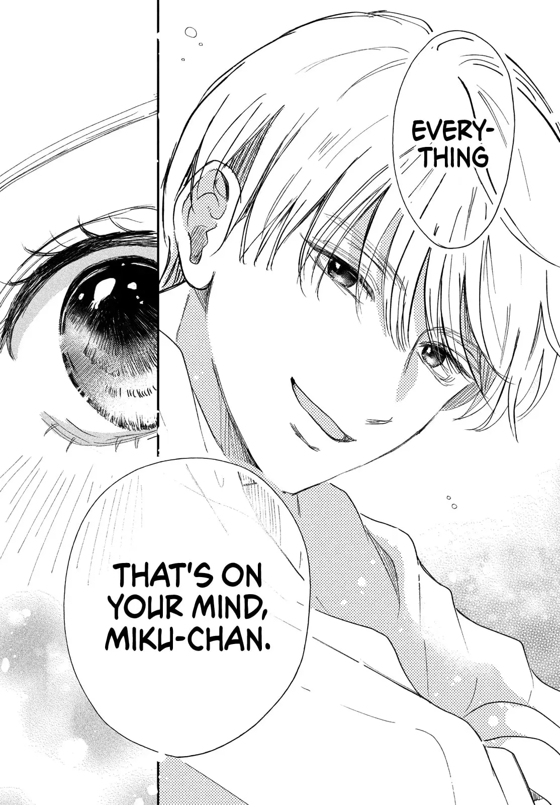 Teach Me Love as I Burn with Desire - Chapter 4 - Page 23