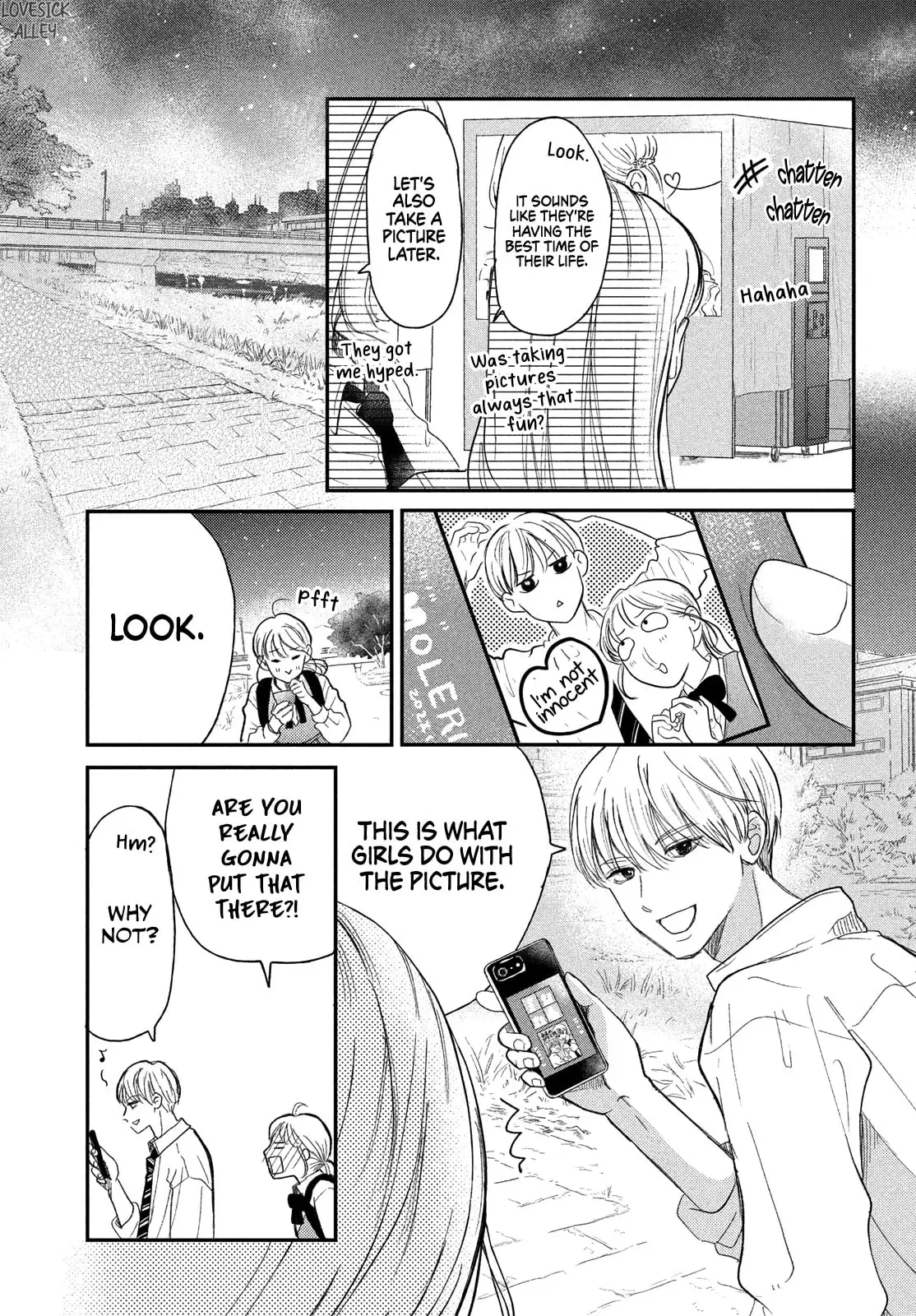 Teach Me Love as I Burn with Desire - Chapter 4 - Page 25