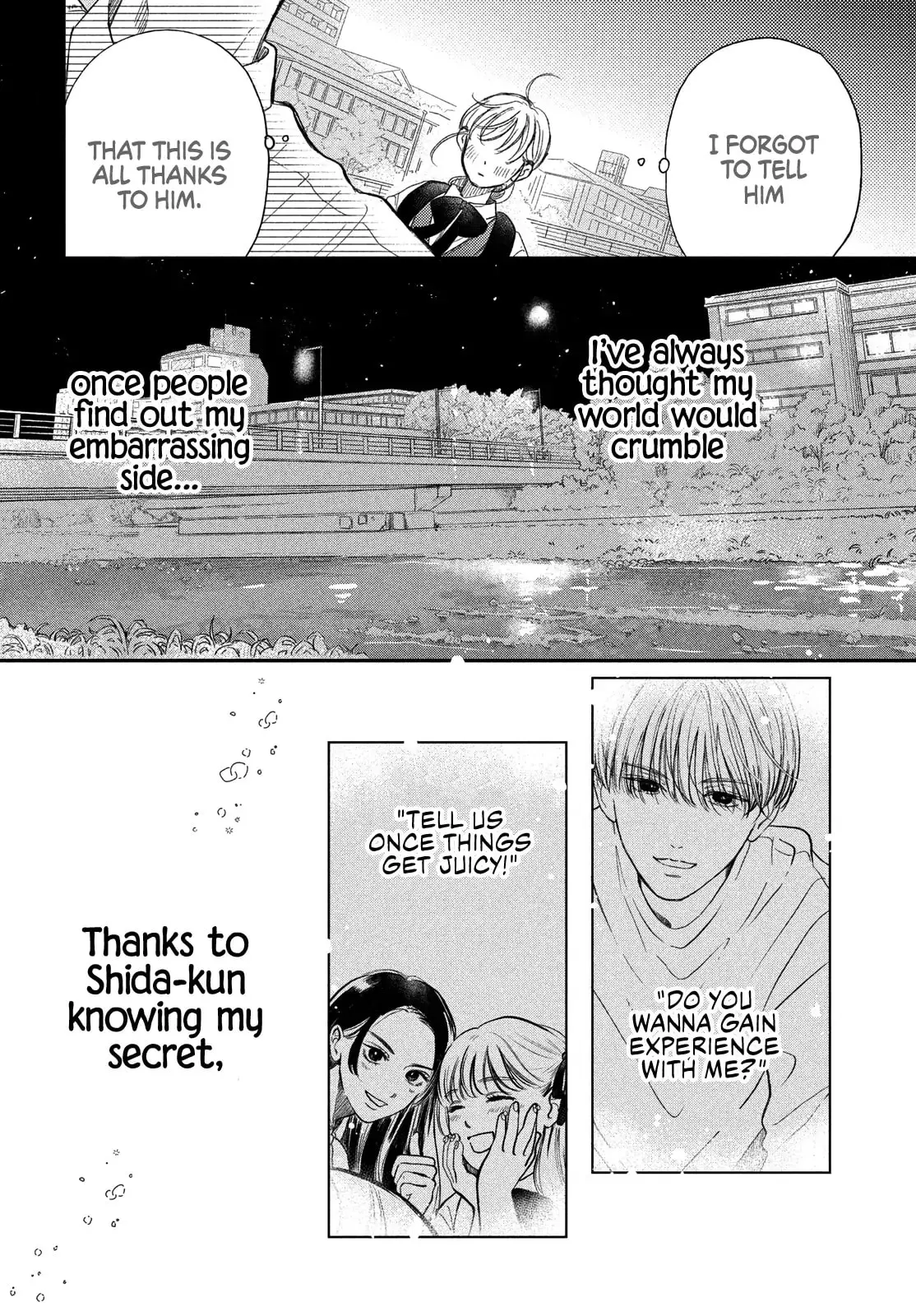 Teach Me Love as I Burn with Desire - Chapter 4 - Page 30