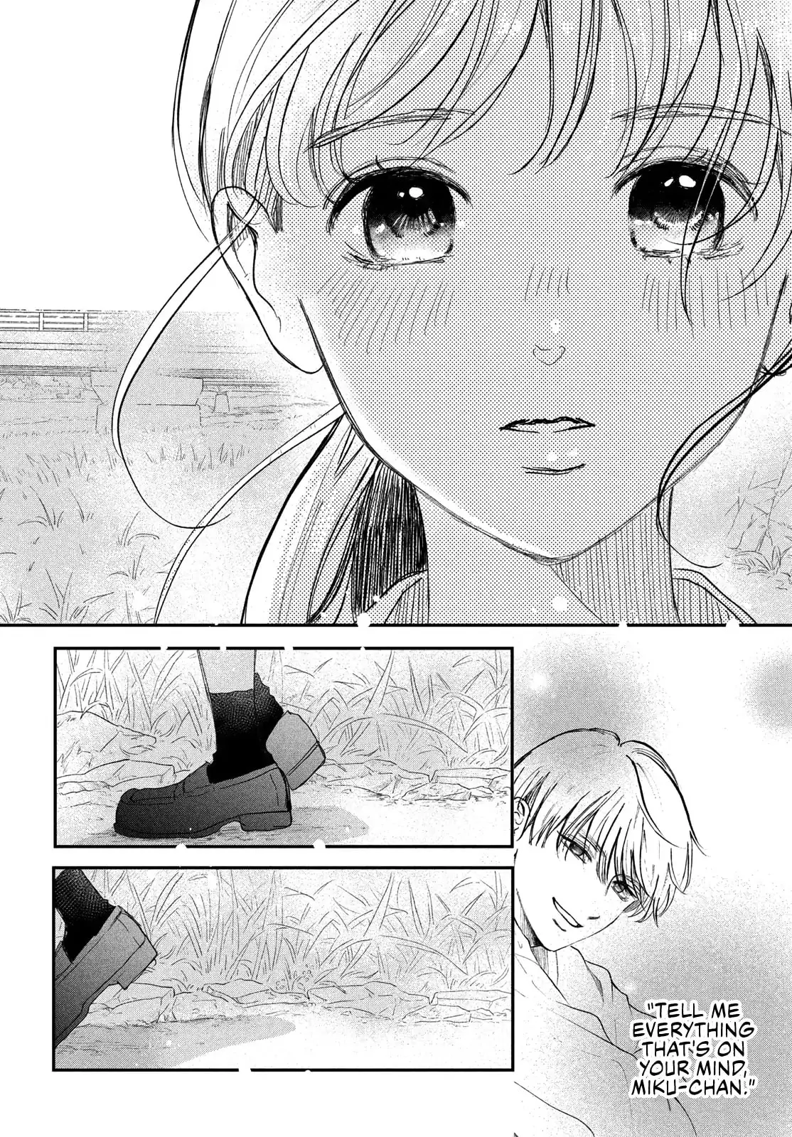 Teach Me Love as I Burn with Desire - Chapter 4 - Page 32