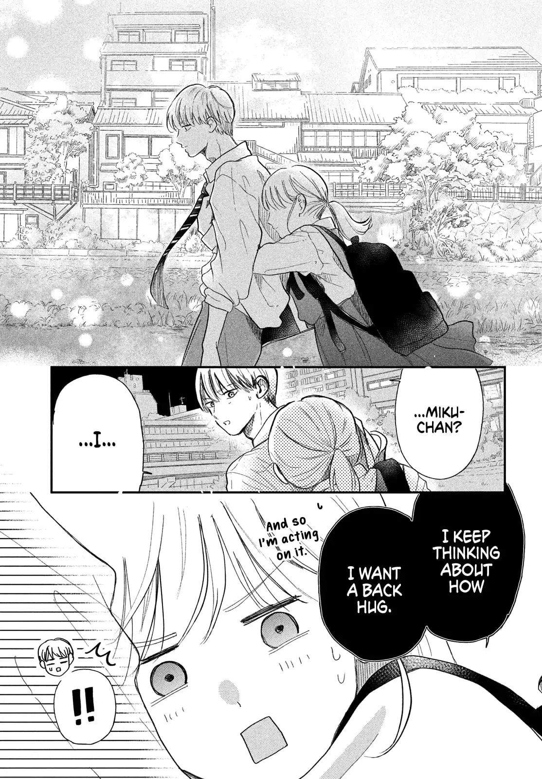 Teach Me Love as I Burn with Desire - Chapter 4 - Page 33