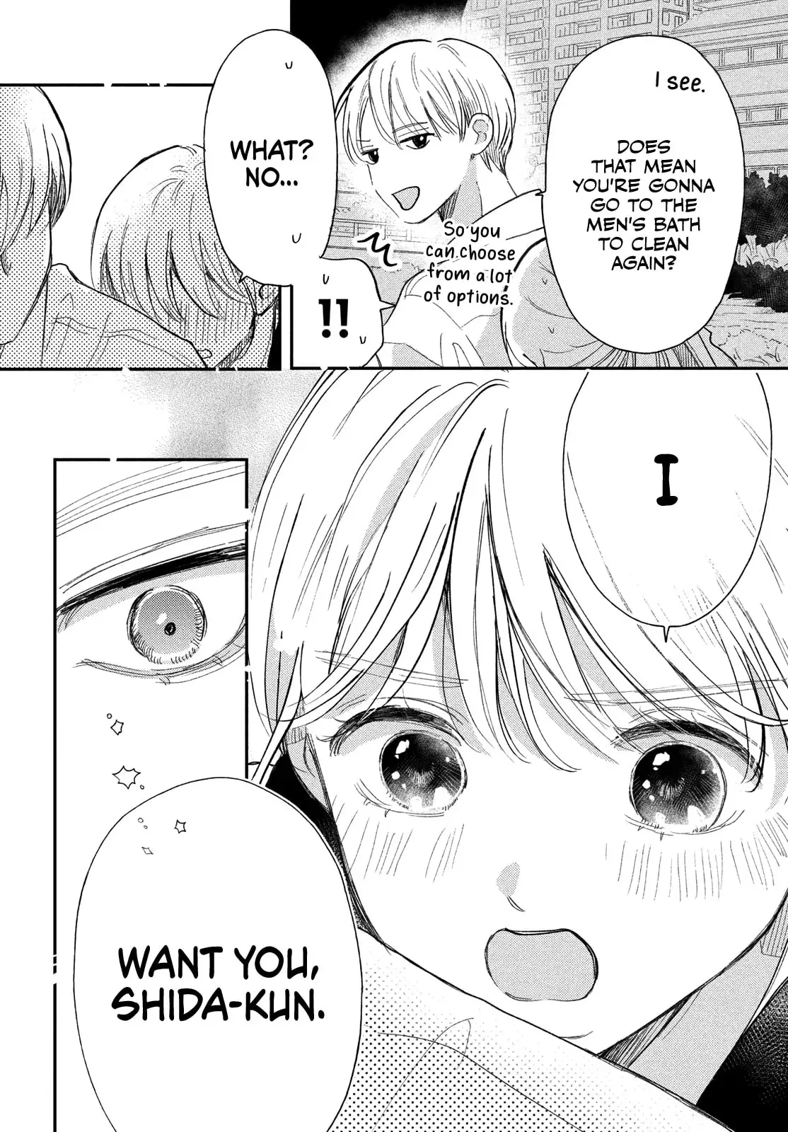 Teach Me Love as I Burn with Desire - Chapter 4 - Page 34