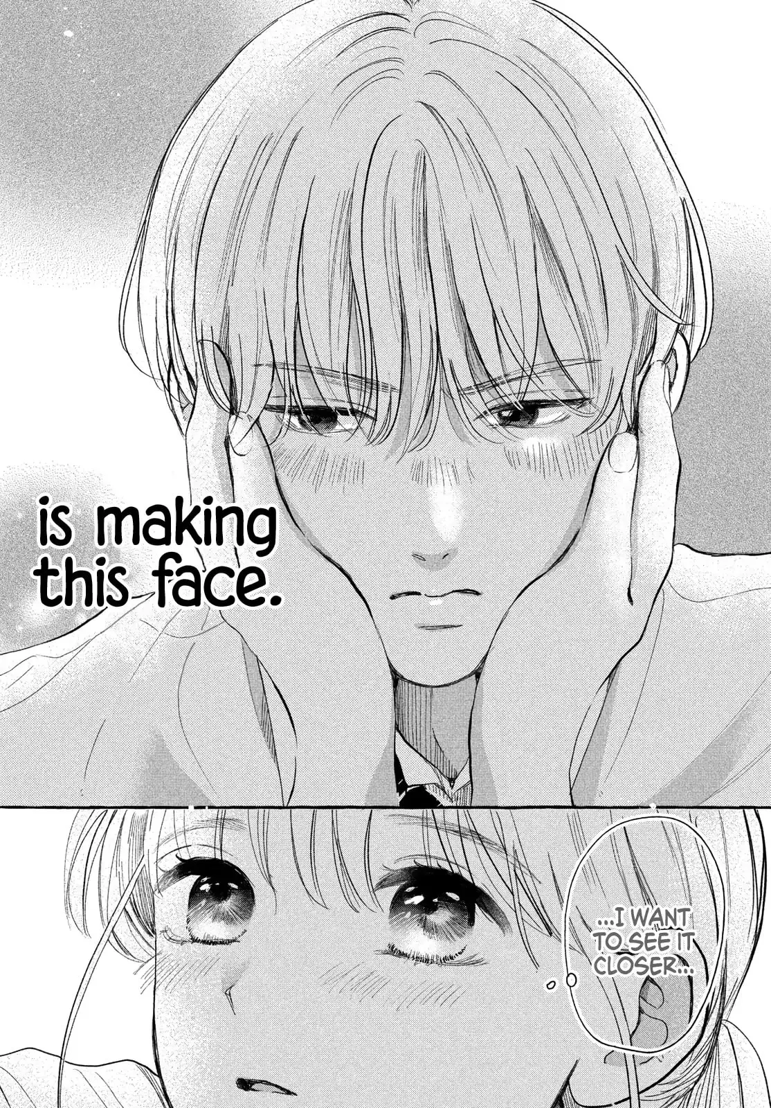 Teach Me Love as I Burn with Desire - Chapter 5 - Page 3