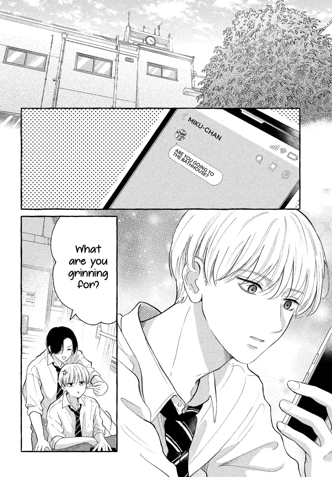 Teach Me Love as I Burn with Desire - Chapter 5 - Page 7