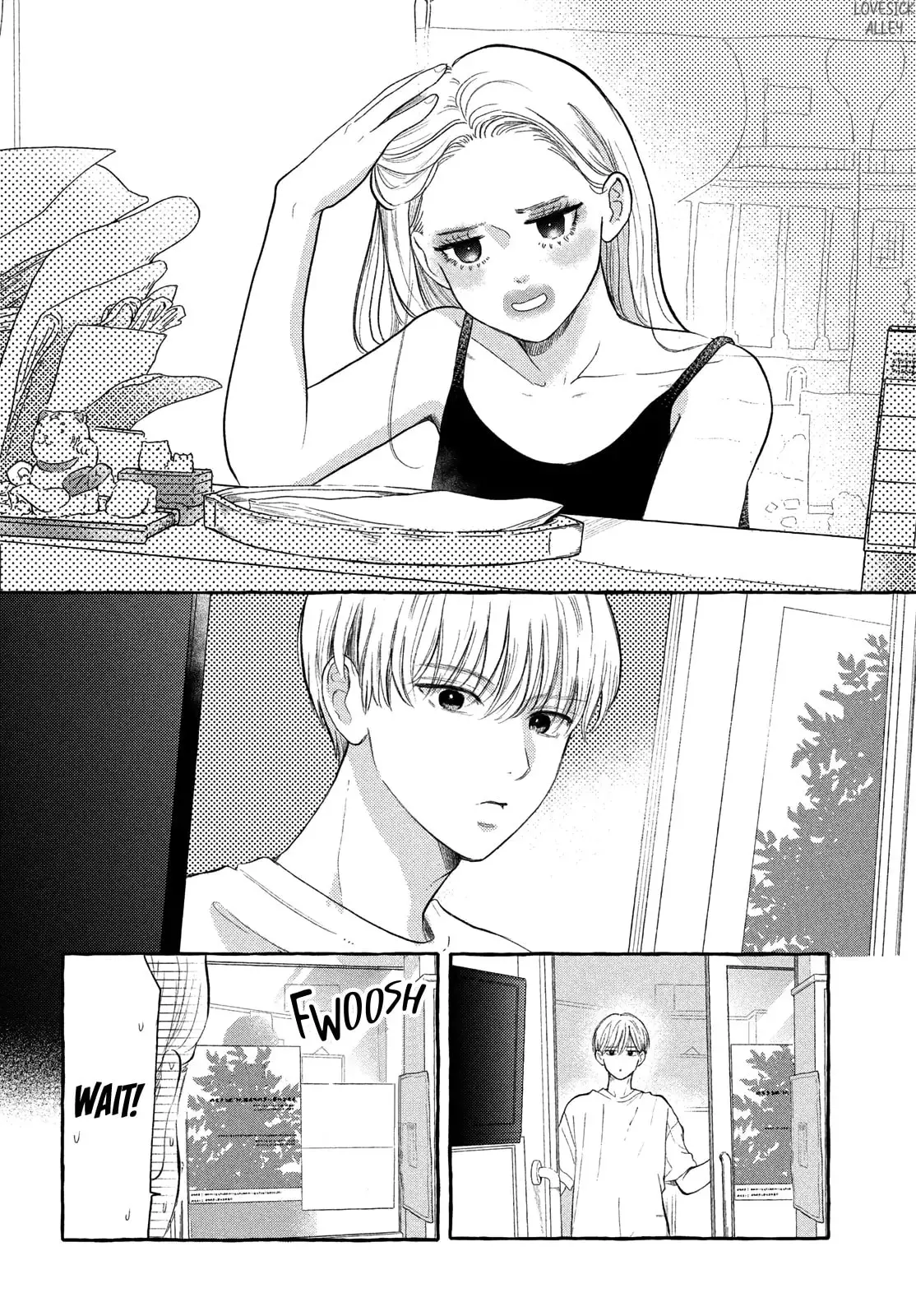 Teach Me Love as I Burn with Desire - Chapter 5 - Page 11