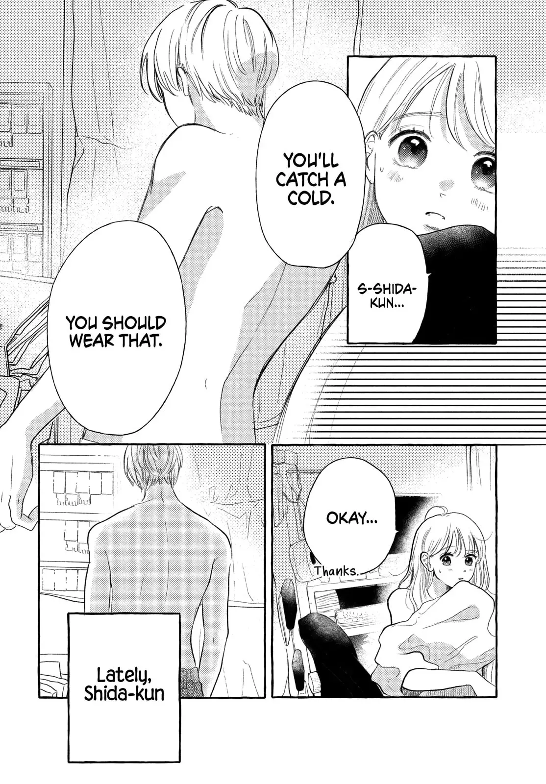 Teach Me Love as I Burn with Desire - Chapter 5 - Page 15