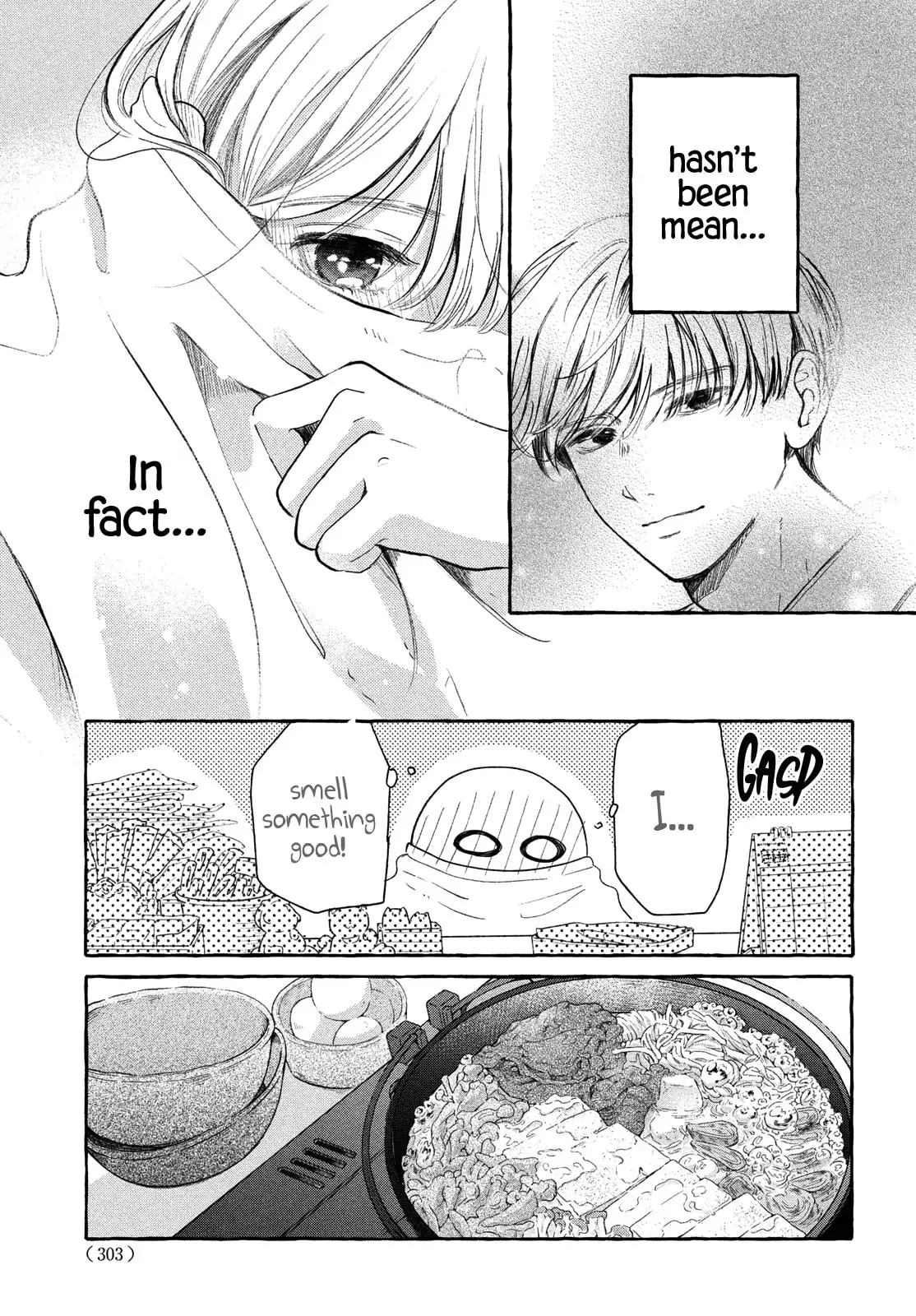 Teach Me Love as I Burn with Desire - Chapter 5 - Page 16