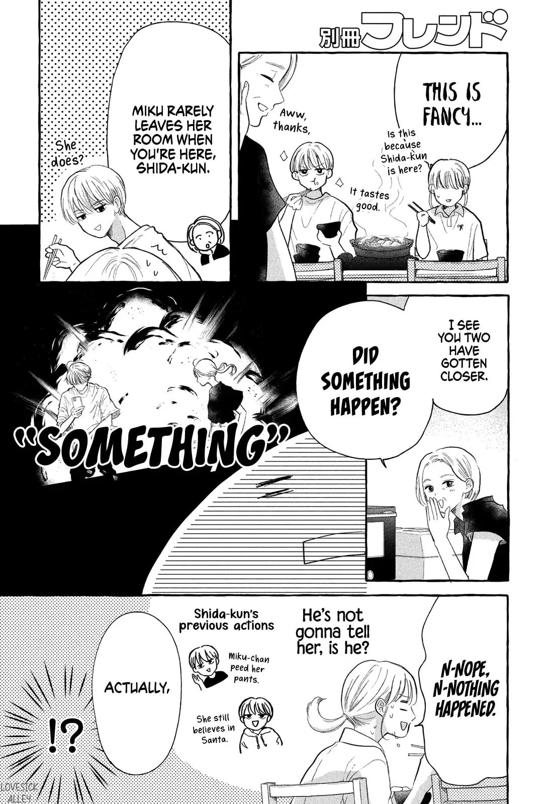 Teach Me Love as I Burn with Desire - Chapter 5 - Page 17