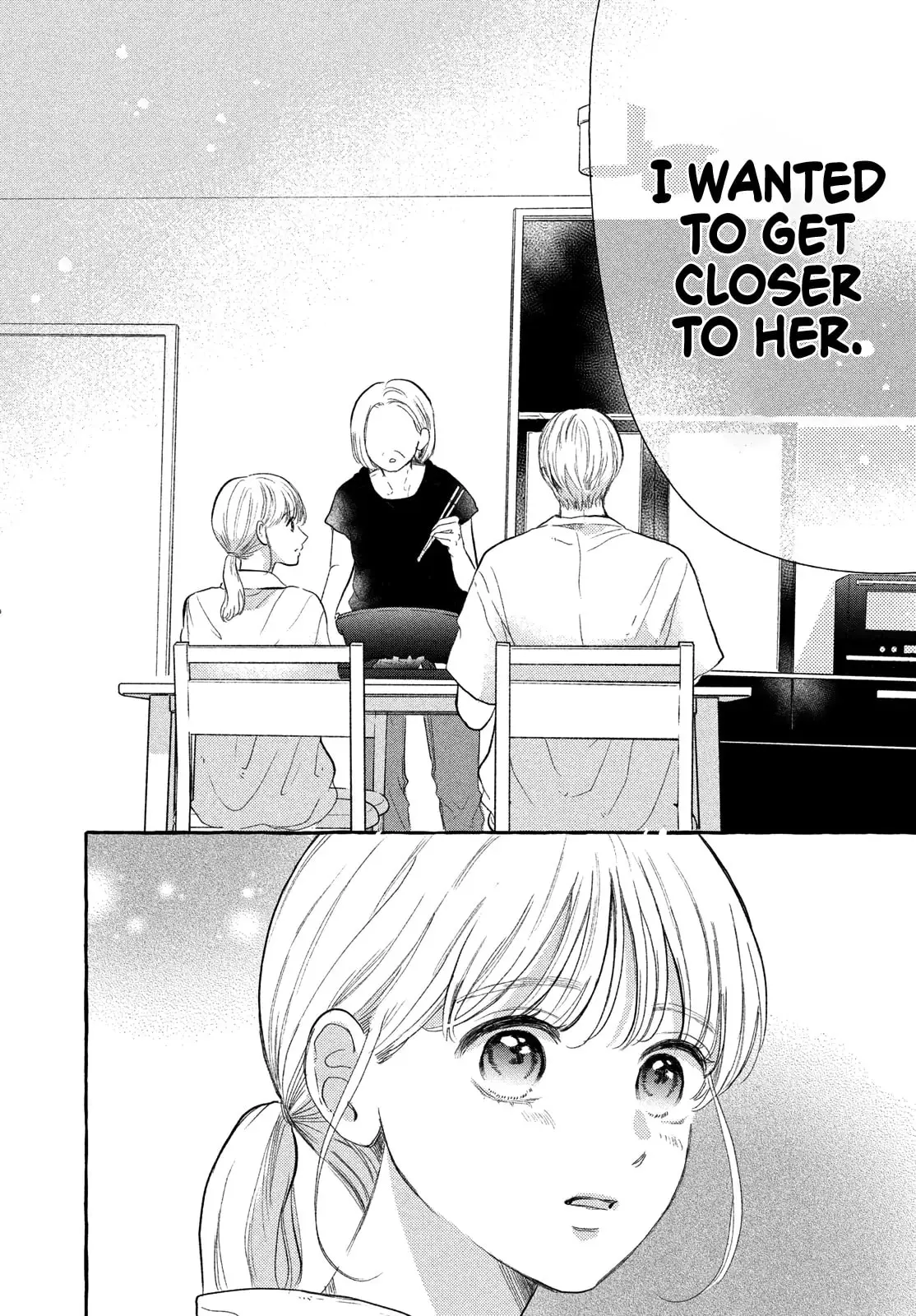 Teach Me Love as I Burn with Desire - Chapter 5 - Page 18