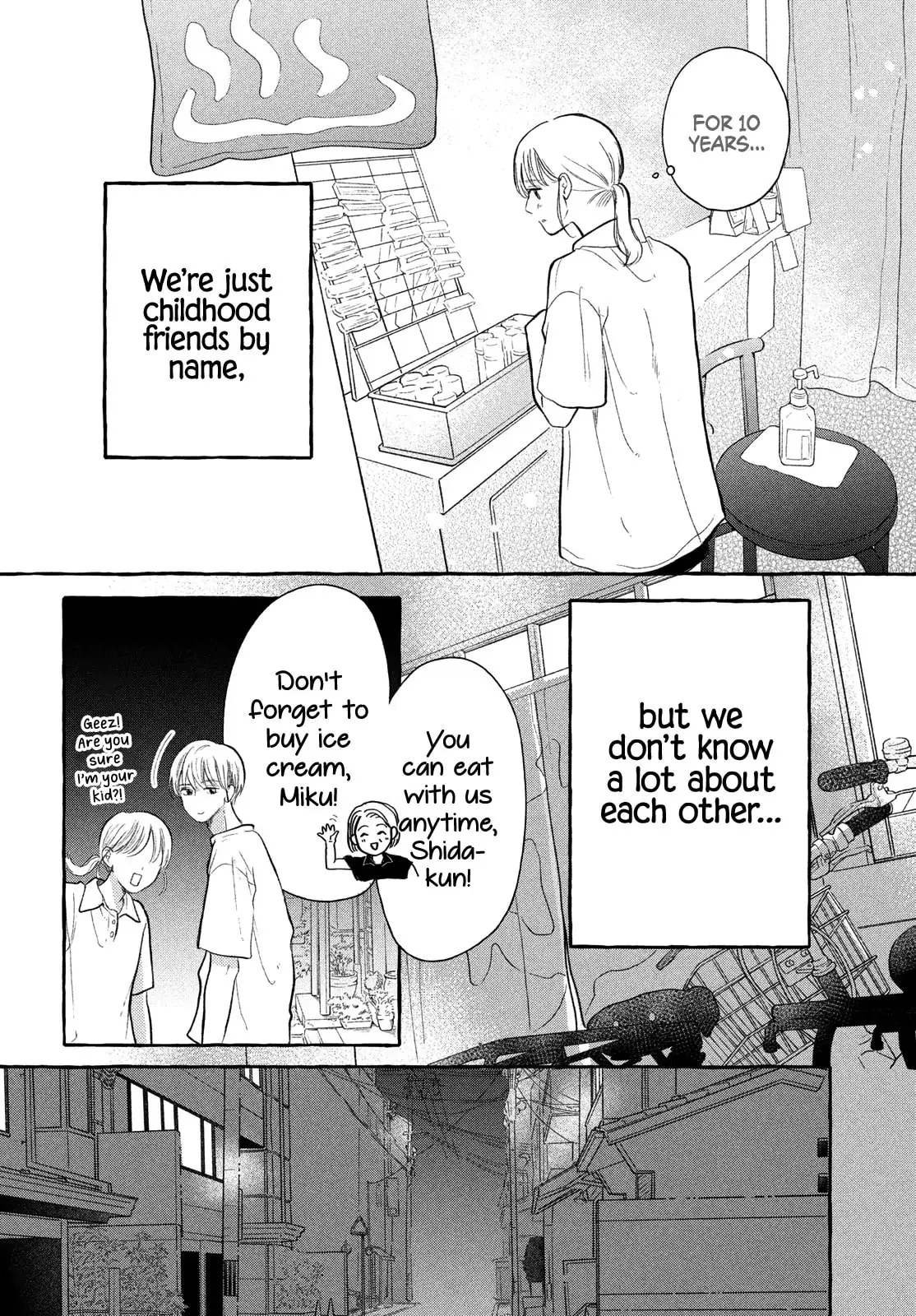 Teach Me Love as I Burn with Desire - Chapter 5 - Page 21