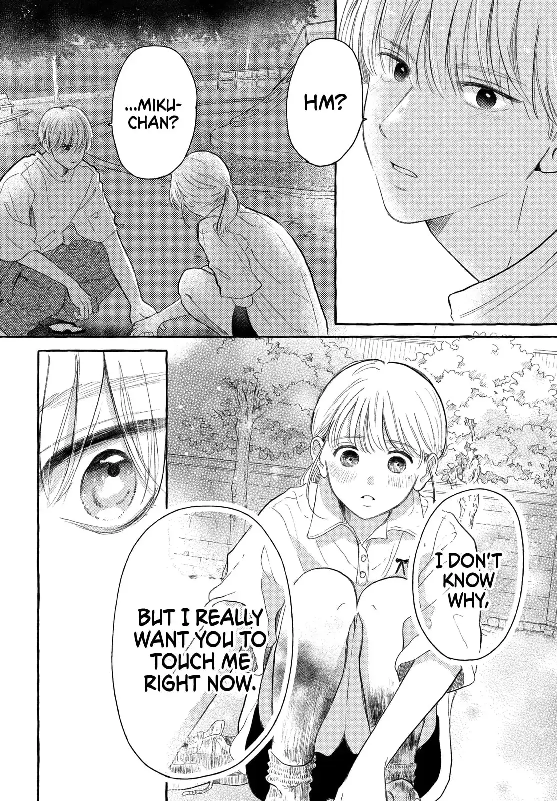 Teach Me Love as I Burn with Desire - Chapter 5 - Page 33