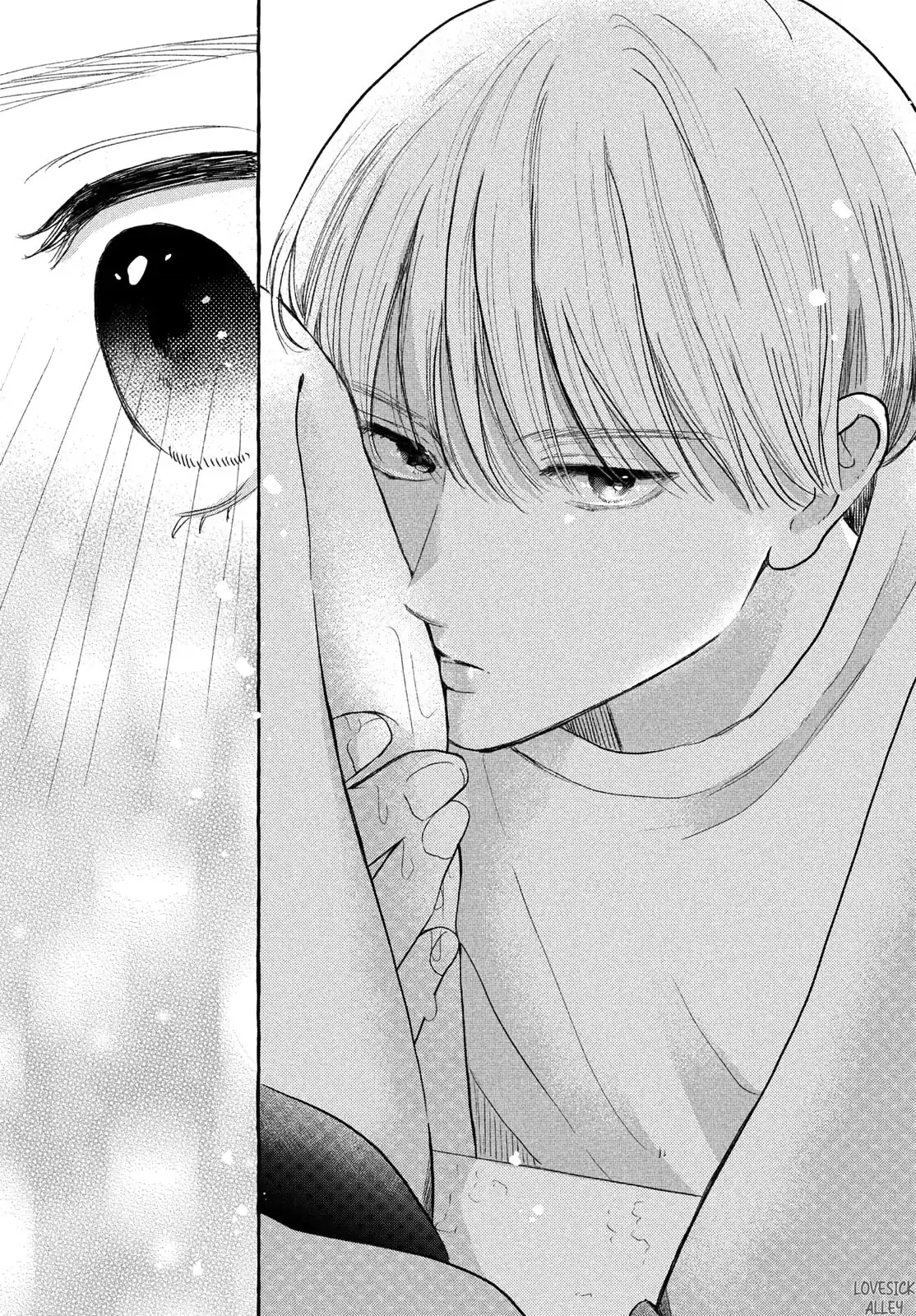 Teach Me Love as I Burn with Desire - Chapter 5 - Page 39