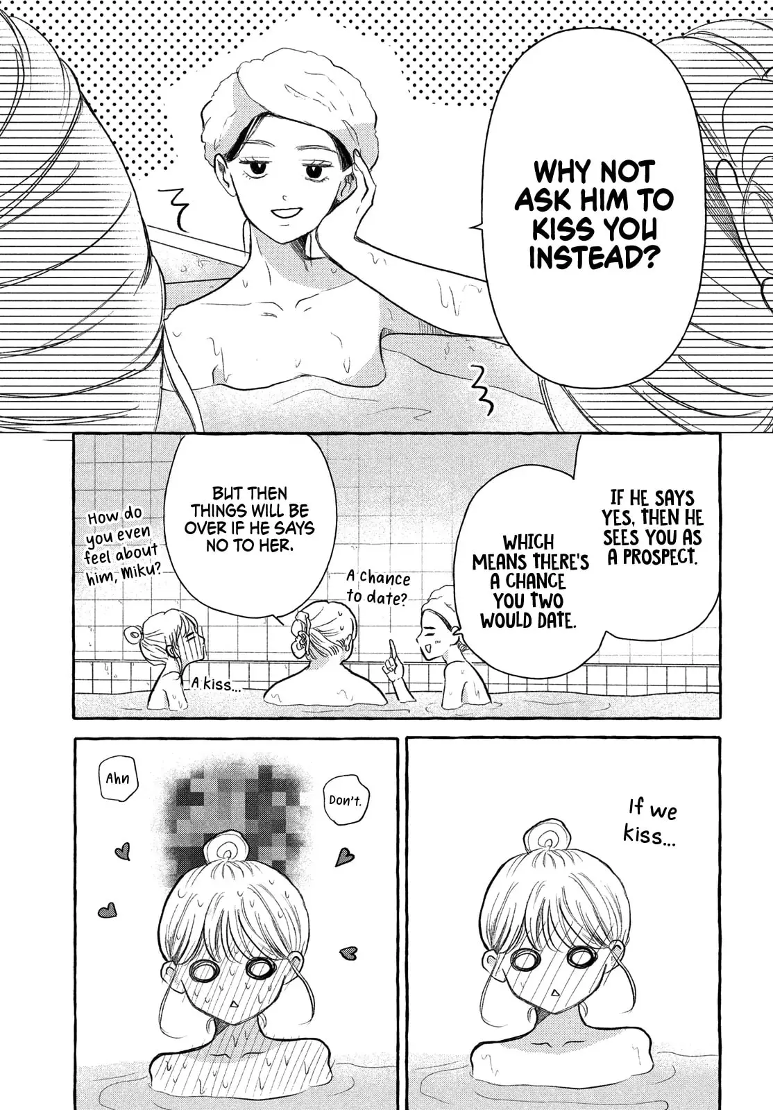 Teach Me Love as I Burn with Desire - Chapter 6 - Page 9