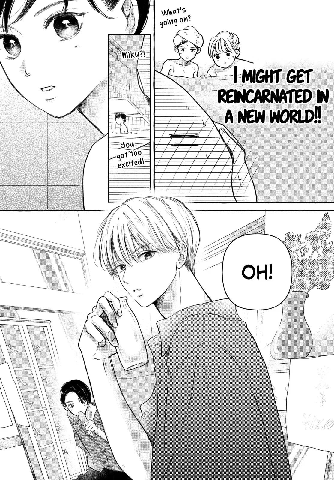 Teach Me Love as I Burn with Desire - Chapter 6 - Page 10