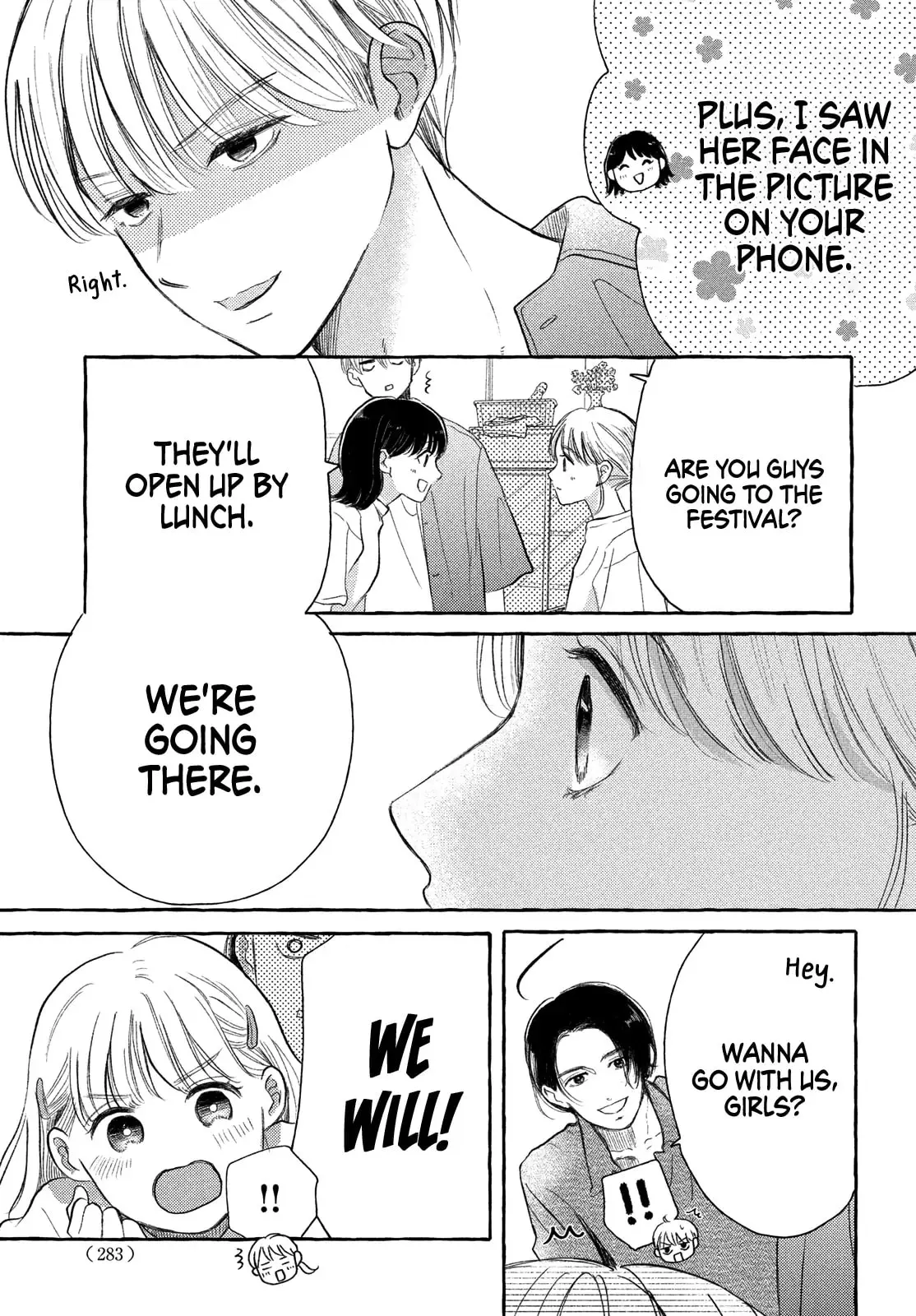 Teach Me Love as I Burn with Desire - Chapter 6 - Page 13