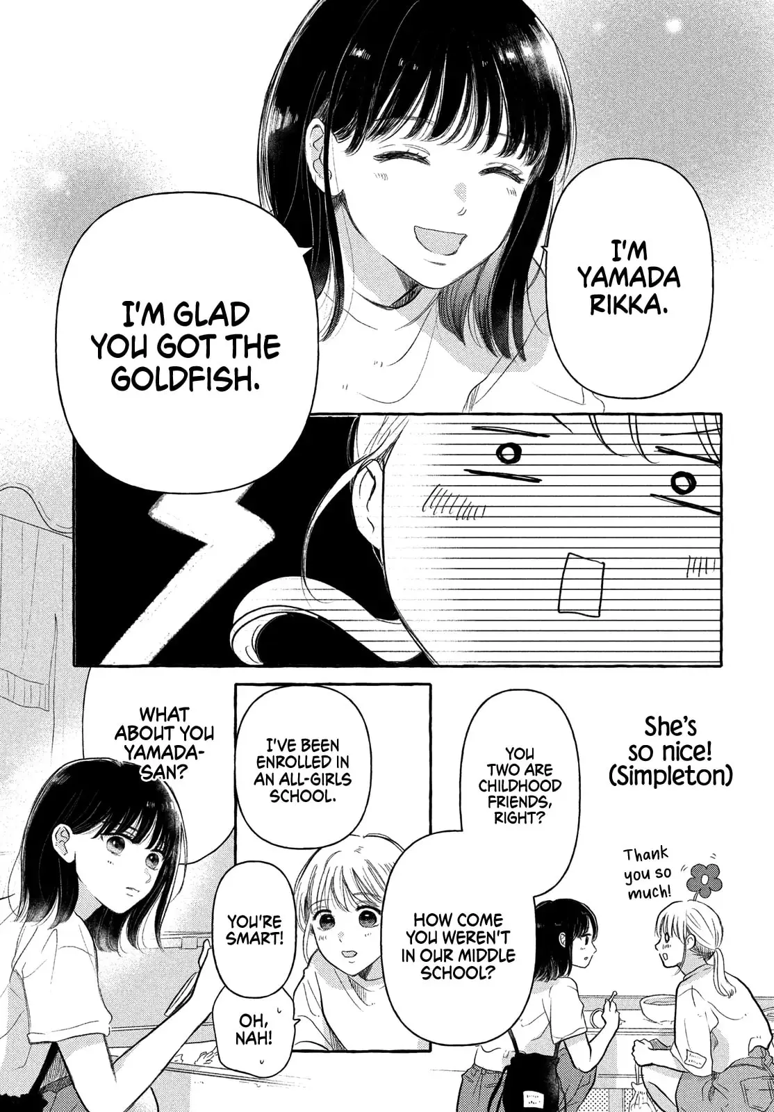 Teach Me Love as I Burn with Desire - Chapter 6 - Page 19