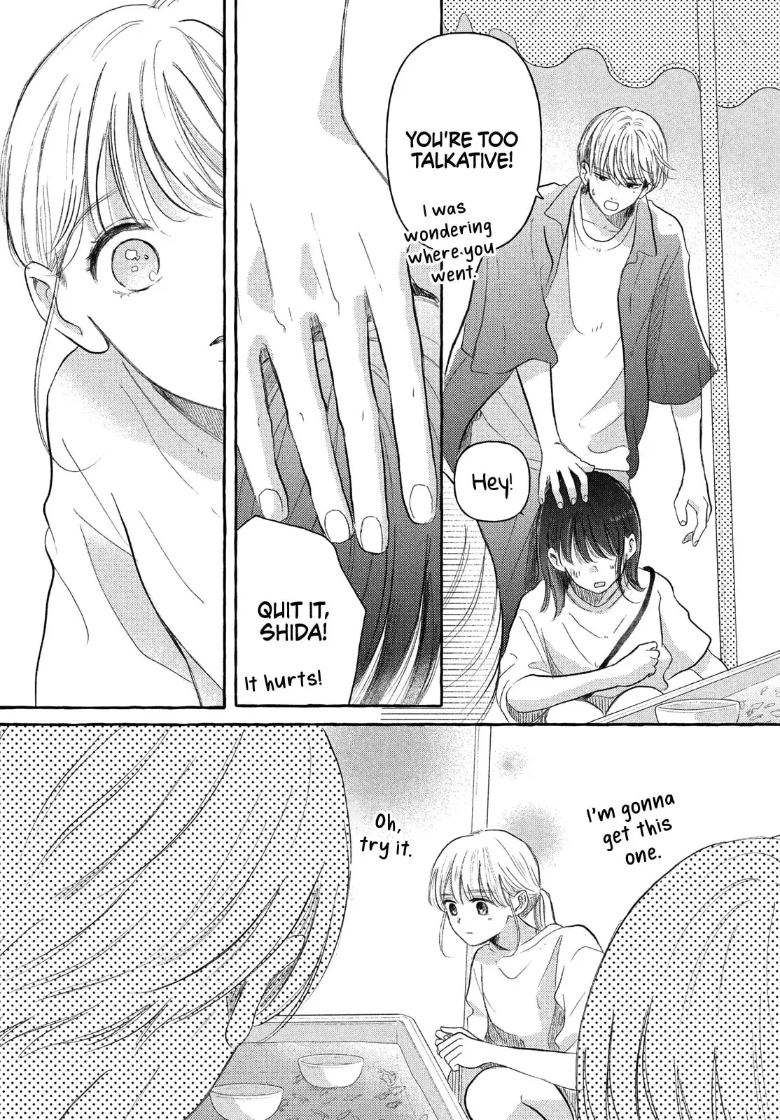 Teach Me Love as I Burn with Desire - Chapter 6 - Page 21
