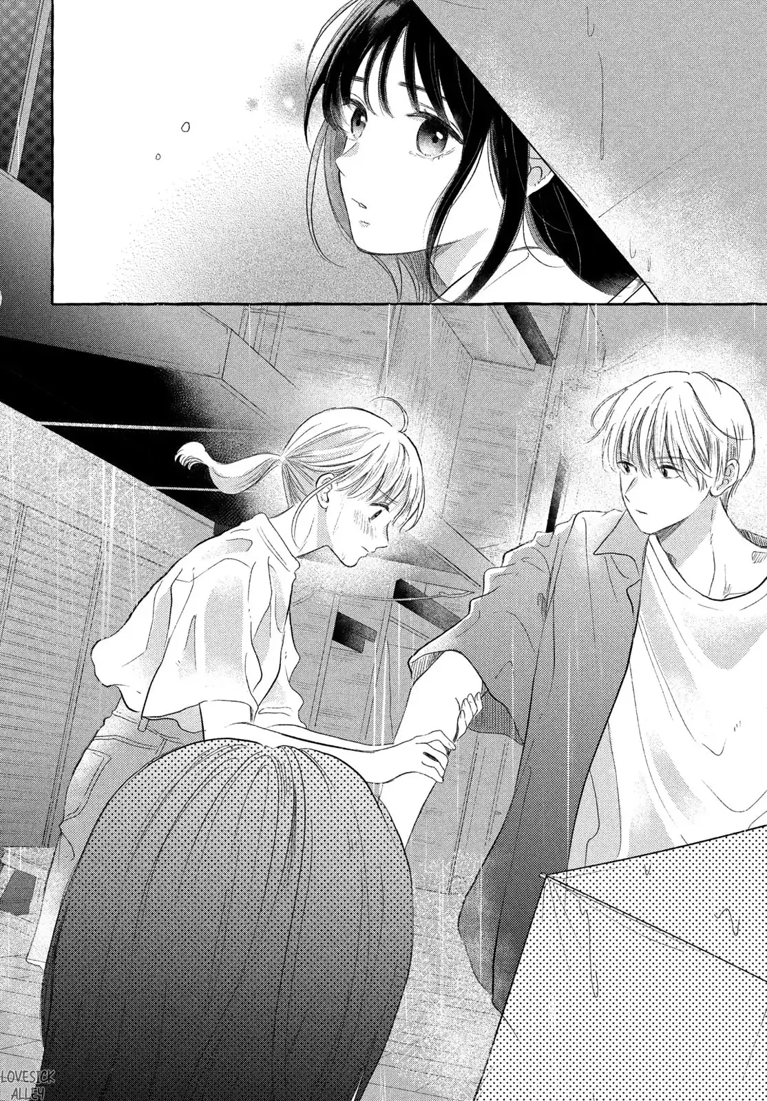 Teach Me Love as I Burn with Desire - Chapter 6 - Page 26