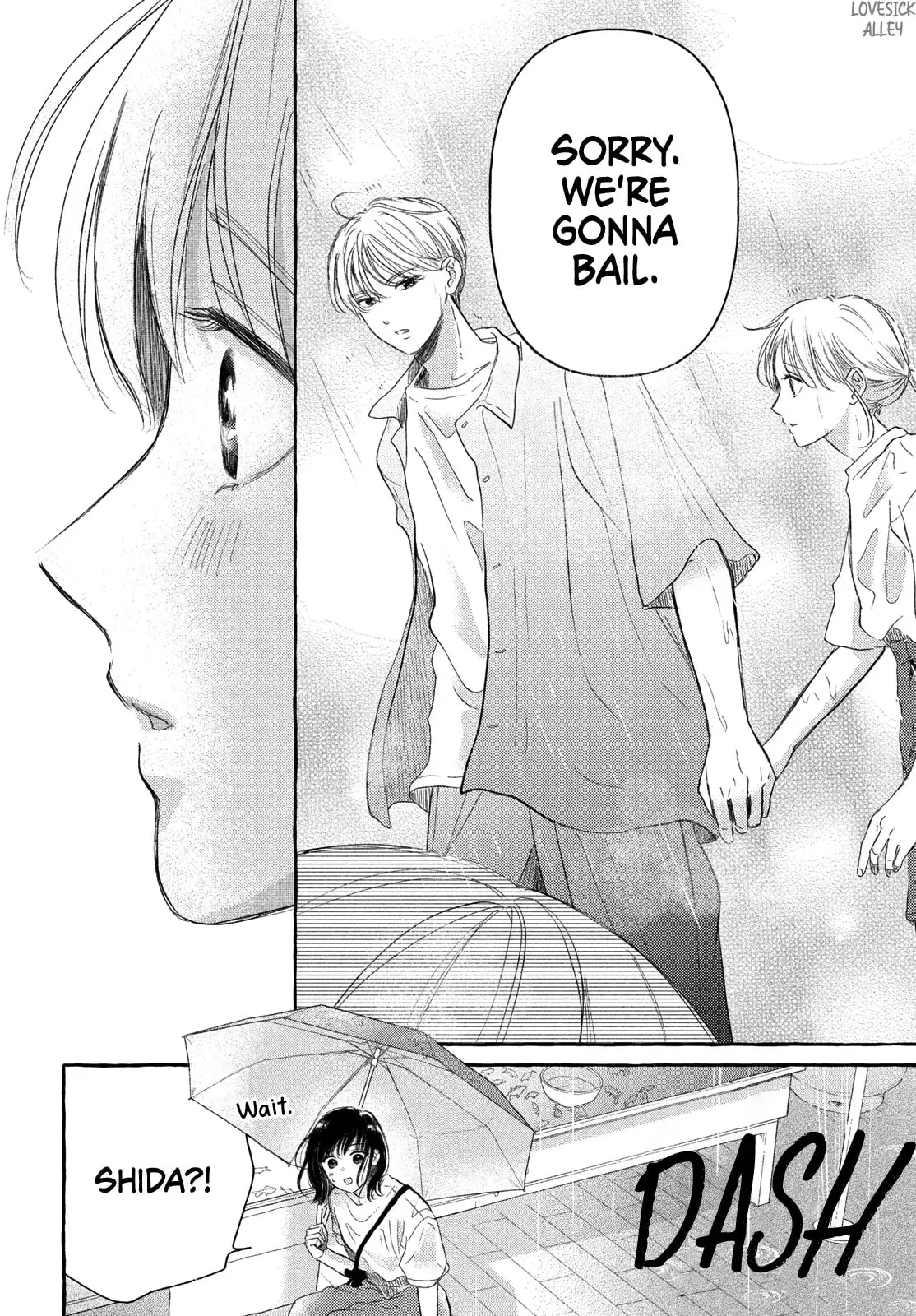 Teach Me Love as I Burn with Desire - Chapter 6 - Page 28