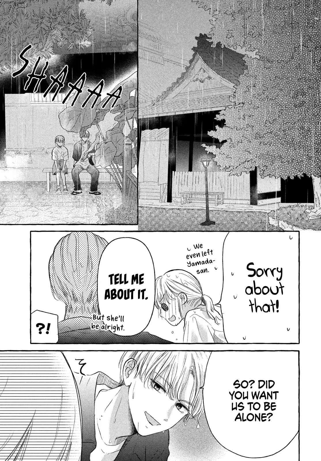 Teach Me Love as I Burn with Desire - Chapter 6 - Page 29