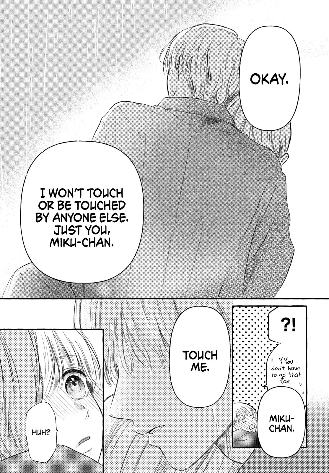 Teach Me Love as I Burn with Desire - Chapter 6 - Page 35