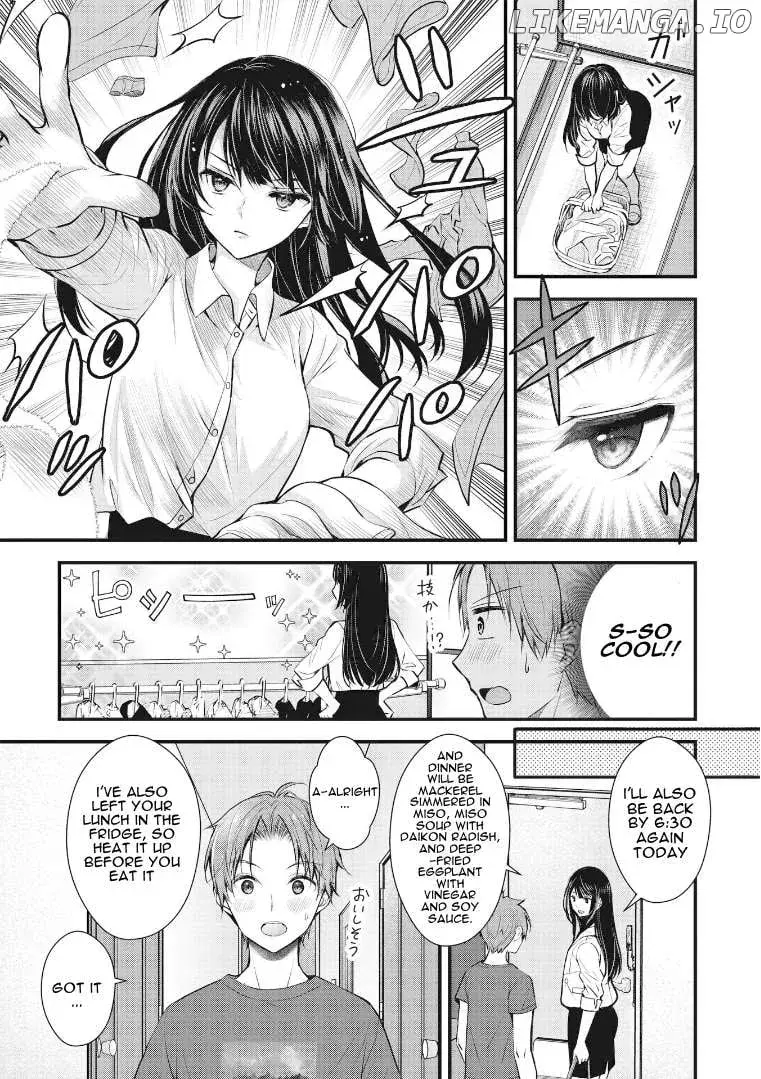 My Wife Is Too Perfect, So Can I Mess Her Up a Little? - Chapter 1 - Page 3