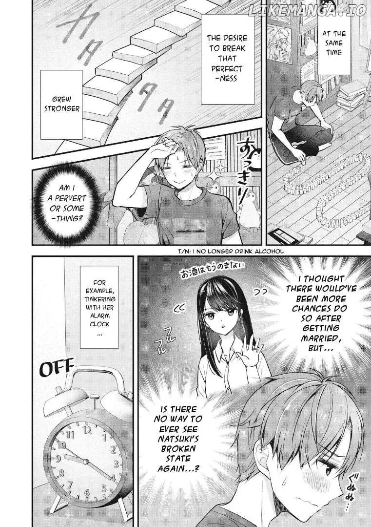 My Wife Is Too Perfect, So Can I Mess Her Up a Little? - Chapter 1 - Page 8