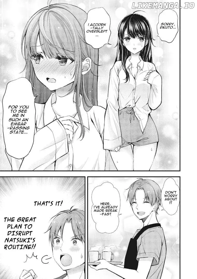 My Wife Is Too Perfect, So Can I Mess Her Up a Little? - Chapter 1 - Page 9