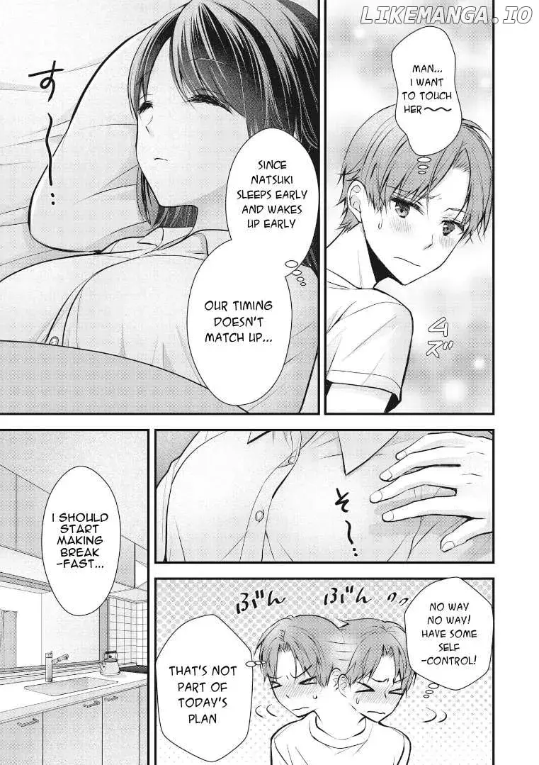 My Wife Is Too Perfect, So Can I Mess Her Up a Little? - Chapter 1 - Page 11