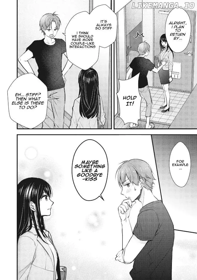 My Wife Is Too Perfect, So Can I Mess Her Up a Little? - Chapter 1 - Page 14