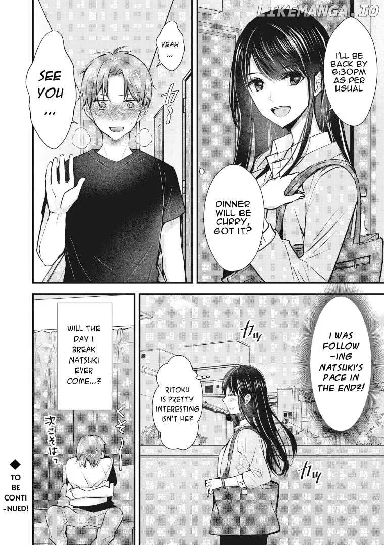 My Wife Is Too Perfect, So Can I Mess Her Up a Little? - Chapter 1 - Page 20