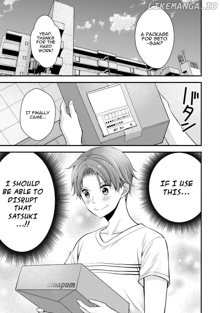My Wife Is Too Perfect, So Can I Mess Her Up a Little? - Chapter 2 - Page 1