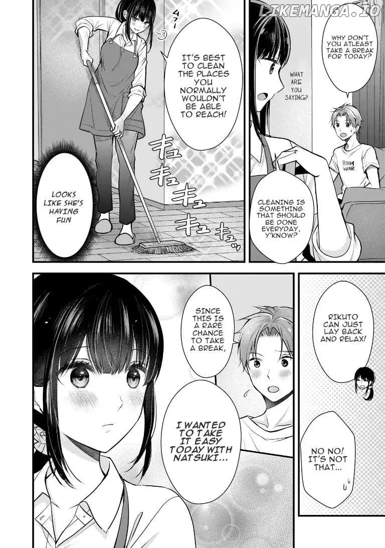 My Wife Is Too Perfect, So Can I Mess Her Up a Little? - Chapter 2 - Page 4