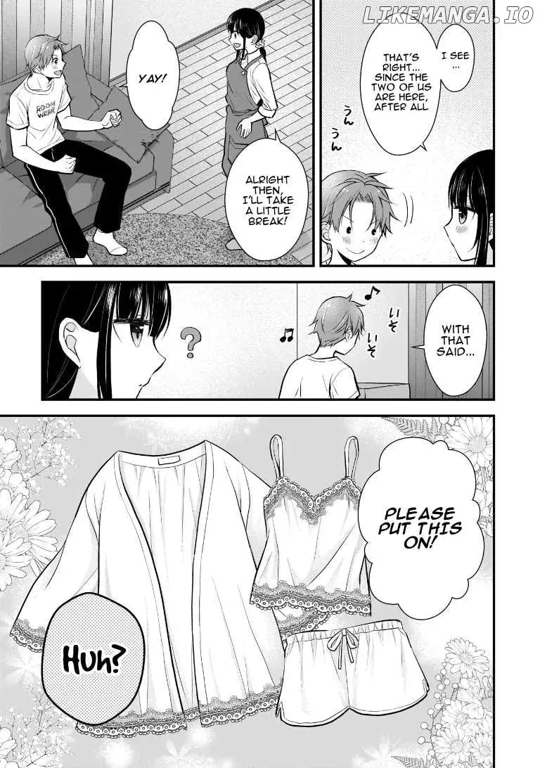 My Wife Is Too Perfect, So Can I Mess Her Up a Little? - Chapter 2 - Page 5