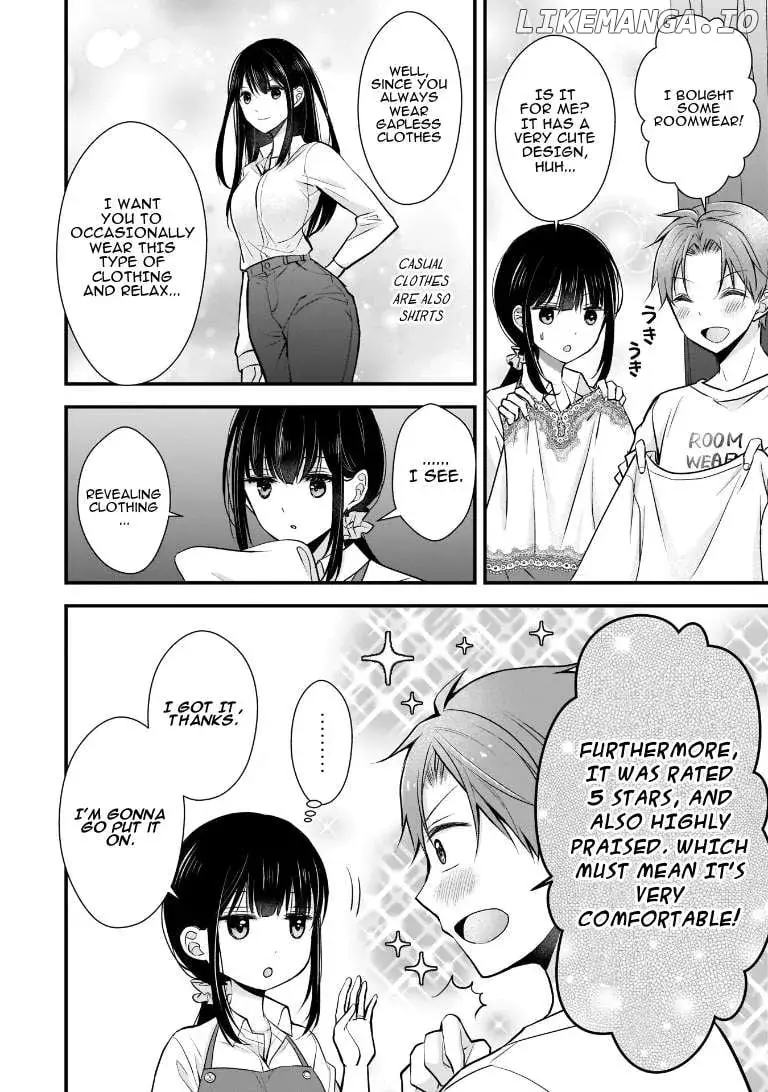 My Wife Is Too Perfect, So Can I Mess Her Up a Little? - Chapter 2 - Page 6