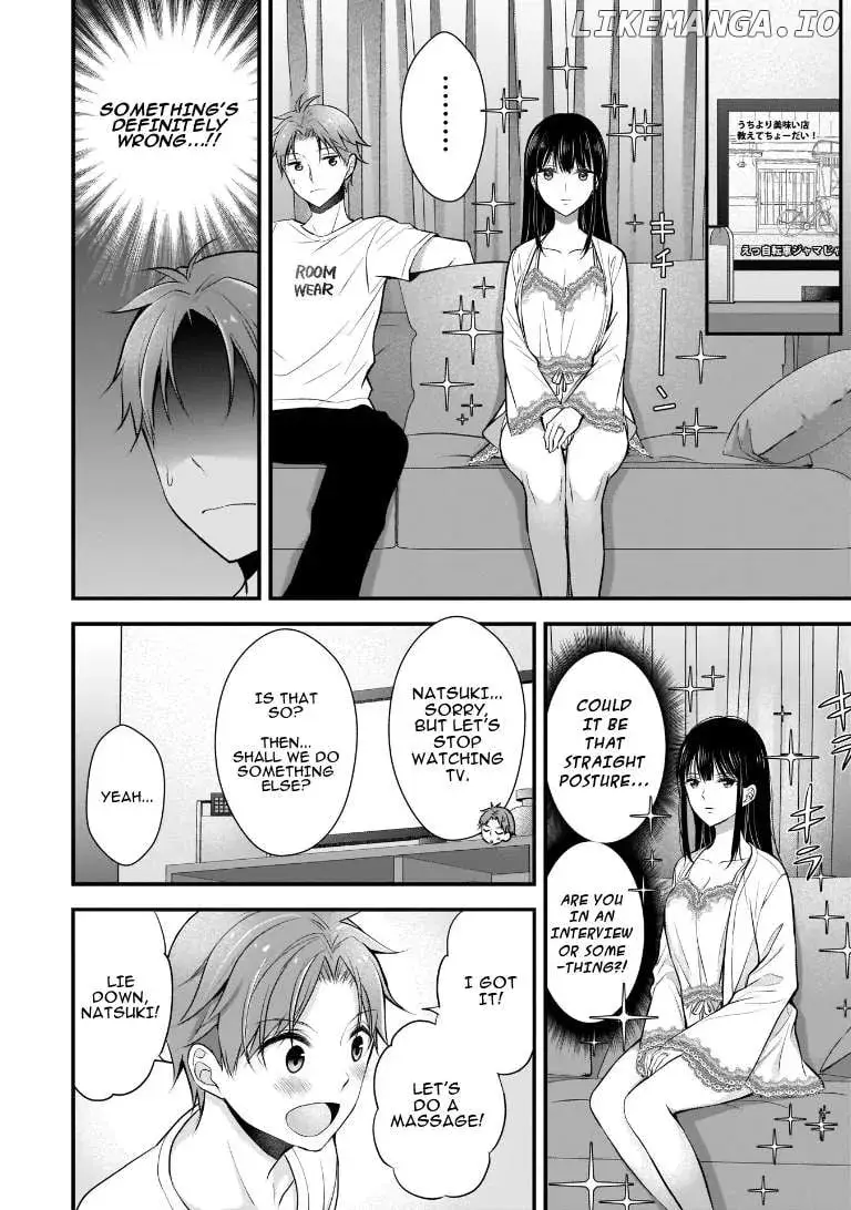 My Wife Is Too Perfect, So Can I Mess Her Up a Little? - Chapter 2 - Page 8