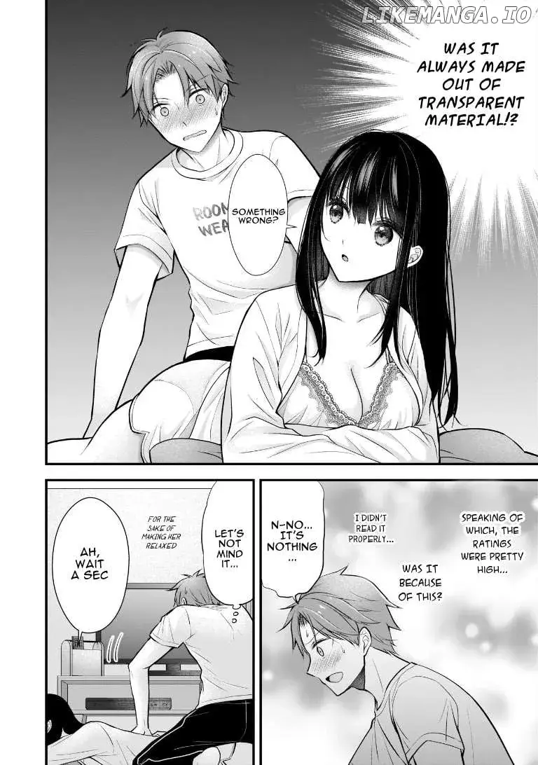 My Wife Is Too Perfect, So Can I Mess Her Up a Little? - Chapter 2 - Page 10