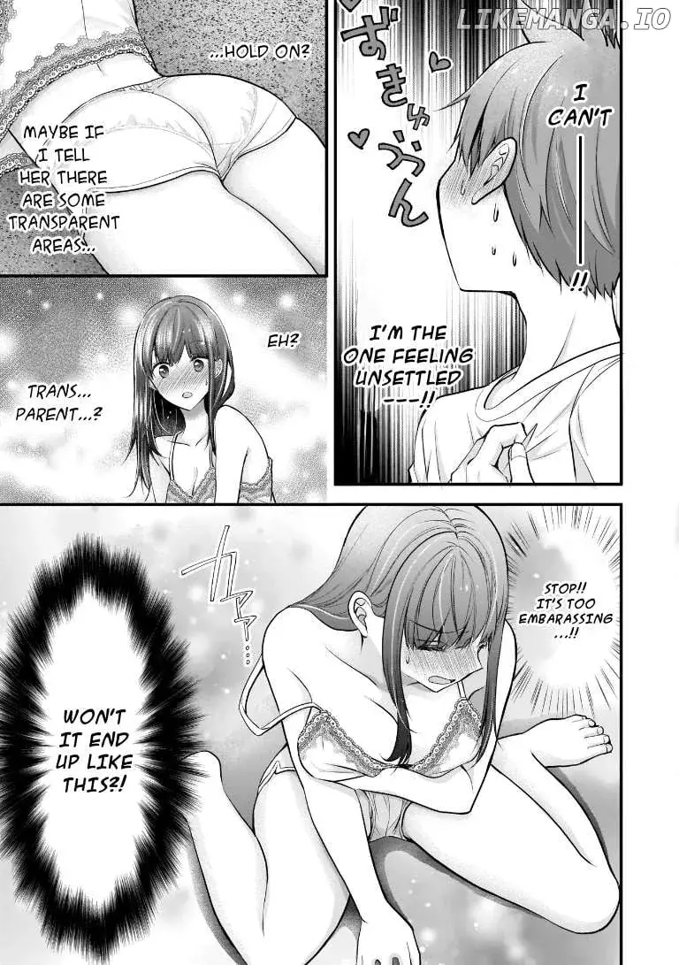My Wife Is Too Perfect, So Can I Mess Her Up a Little? - Chapter 2 - Page 13