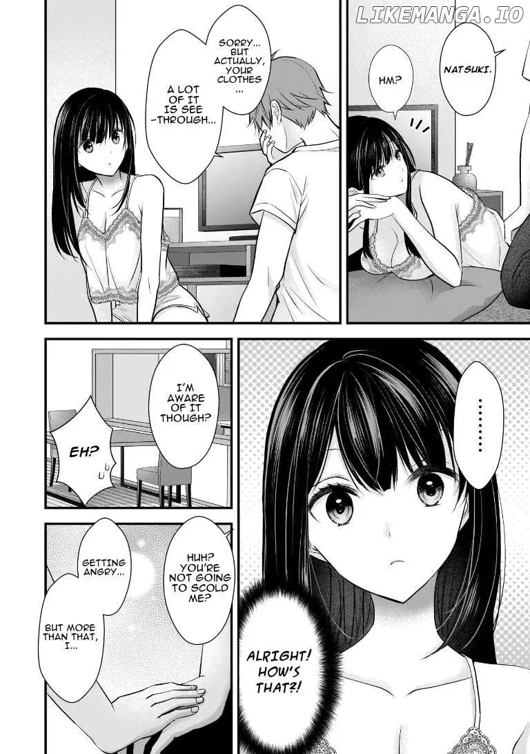 My Wife Is Too Perfect, So Can I Mess Her Up a Little? - Chapter 2 - Page 14